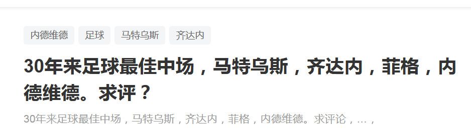 1940年的英国战争不竭，天天都有敌军的空袭轰炸，但比满目疮痍伦敦更残缺的是人平易近失望的心，面临未知的生命无常，片子成了独一的心灵安慰。资讯局片子部想要晋升国度士气和平易近心，起头拍摄政治宣扬片子，为了增添片子中的女性不雅点，本来从事告白案牍的凯瑟琳（杰玛·阿特登 饰）被约请插手编剧小组，和主编巴克利（山姆·克拉弗林 饰）一路编写称道英国人在敦刻尔克步履中勇敢业绩的脚本。年夜汉子的巴克利赶上温顺的凯瑟琳，奚落彼此的对白、斗嘴不竭，但跟着两人一路履历疯狂赶戏和脚本，默契和爱苗都暗暗滋生。但是战事延续恶化，片子拍摄也面对窘境，凯瑟琳还要面临本身已婚的事实⋯⋯